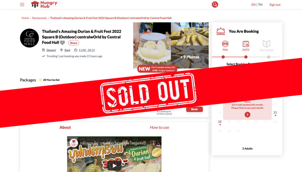 “Hungry Hub” ท็อปฟอร์มเปิดขาย Pre-sale บุฟเฟ่ต์ทุเรียน 5,000 ที่นั่ง หมดเกลี้ยงใน 7 วัน Thailand’s Amazing Durian & Fruit Fest 2022 (The Original!)