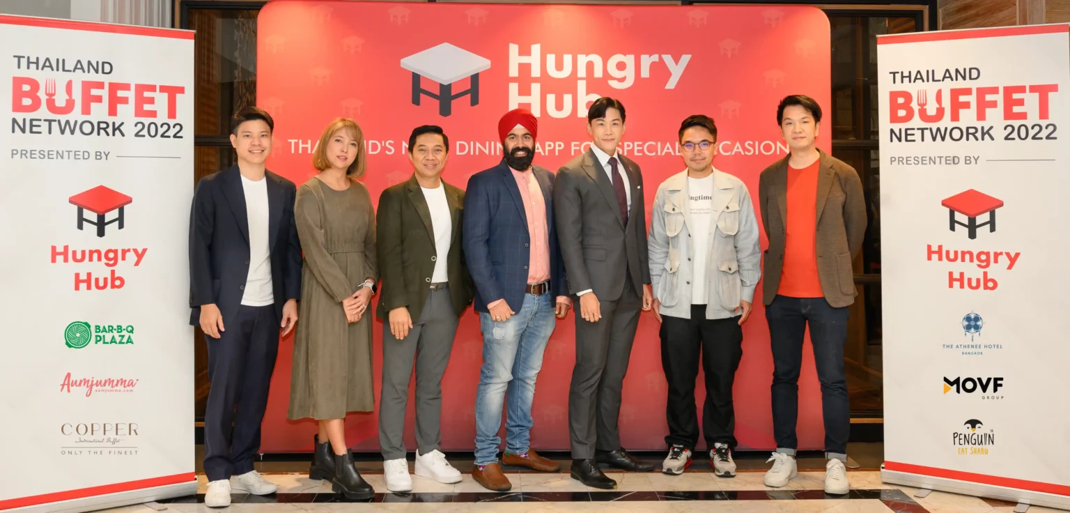 Hungry Hub จัดงานเสวนา รวมผู้ประกอบการบุฟเฟ่ต์ชั้นนำ ในงาน “Thailand Buffet Network 2022 เจาะลึกการบริหารงานร้านบุฟเฟ่ต์ จากแบรนด์ระดับแถวหน้าของเมืองไทย” Hungry Hub จัดงานเสวนา รวมผู้ประกอบการบุฟเฟ่ต์ชั้นนำ ในงาน “Thailand Buffet Network 2022 เจาะลึกการบริหารงานร้านบุฟเฟ่ต์ จากแบรนด์ระดับแถวหน้าของเมืองไทย” Presented by Hungry Hub