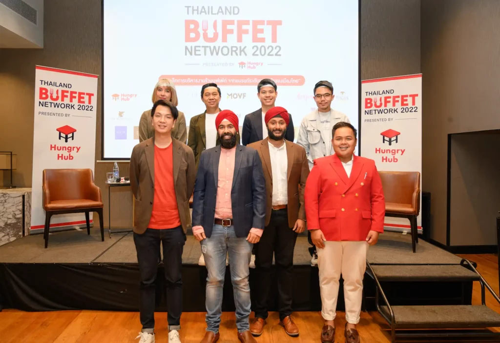 Thailand Buffet Network 2022 เจาะลึกการบริหารงานร้านบุฟเฟ่ต์ จากแบรนด์ระดับแถวหน้าของเมืองไทย